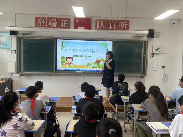 端午佳节粽情粽意(粽情端午意悠悠民俗风)(2)