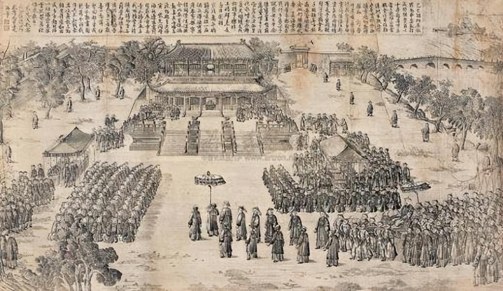 连中三元是哪三元(连中三元中的三元是指什么意思)(图3) 连中三元是哪三元(连中三元中的三元是指什么意思)(图3)