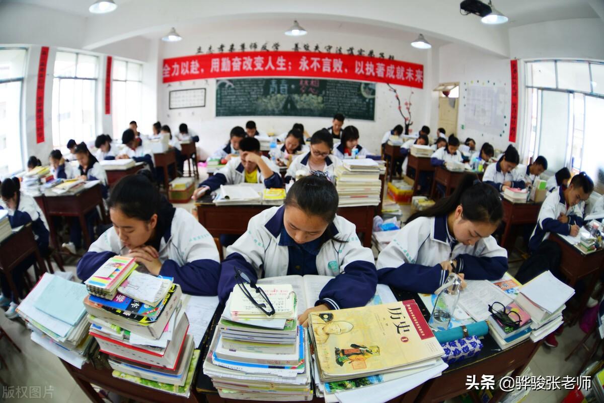 高考考上一本难么（高考难吗）(图3)
