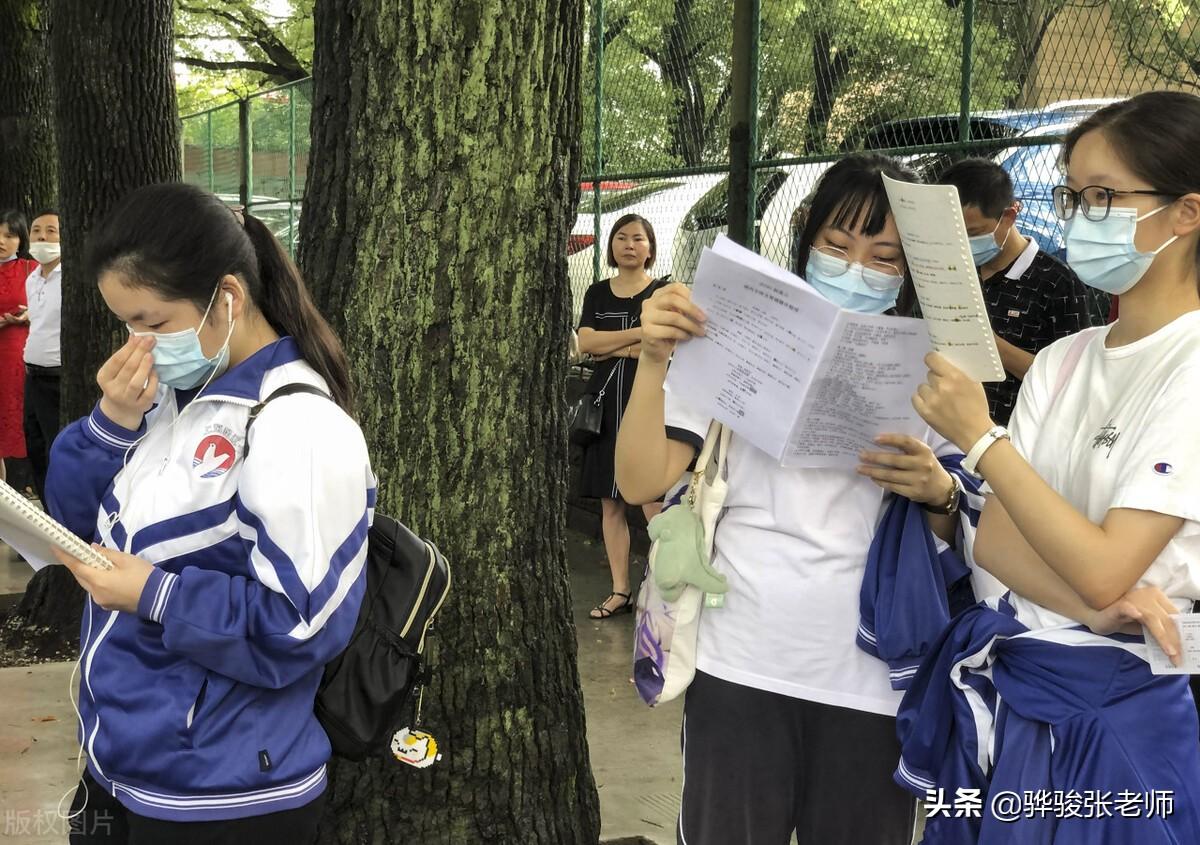 高考考上一本难么（高考难吗）(图4)