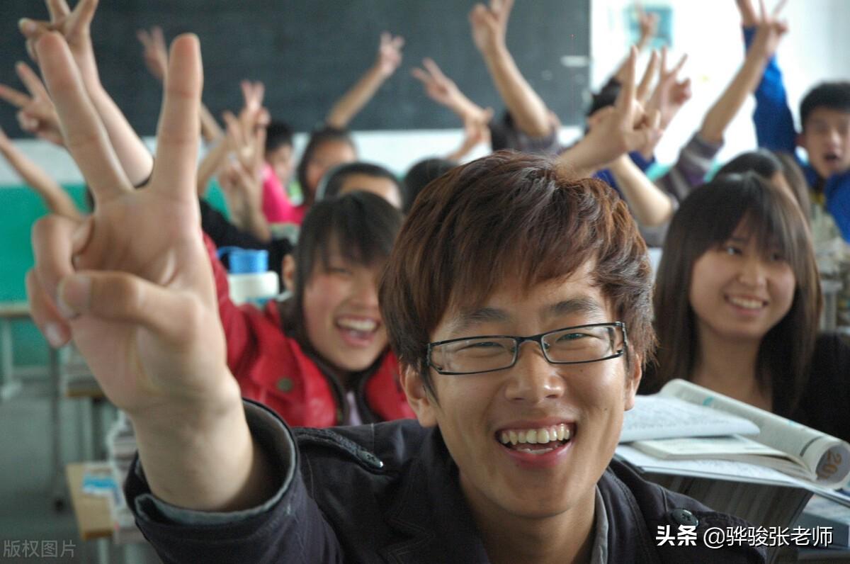 高考考上一本难么（高考难吗）(图1)