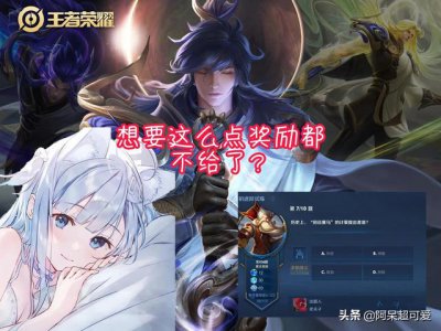 ​田忌赛马的计策提出者是谁