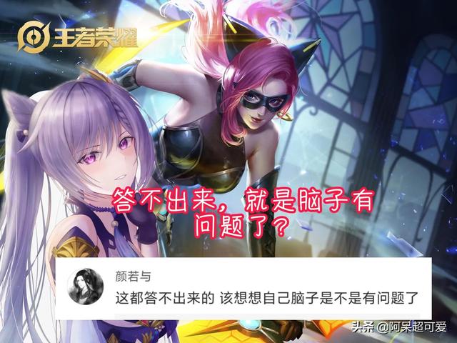 田忌赛马的计策提出者是谁