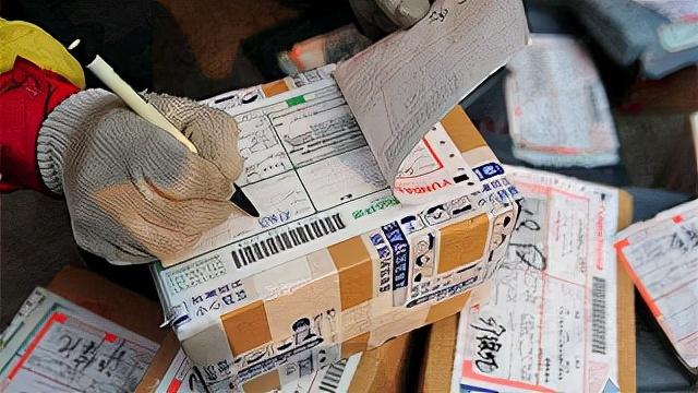 取快递有风险吗（快递长时间不取会怎样）(图2)