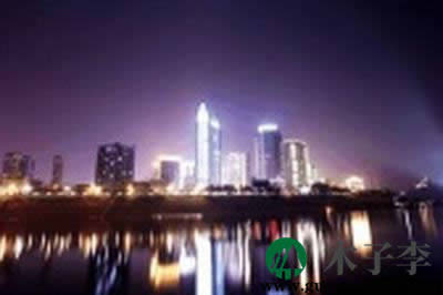 全中国最富裕的城市排名前十(全中国最富裕的城市排名前十名)插图 全中国最富裕的城市排名前十(全中国最富裕的城市排名前十名)插图