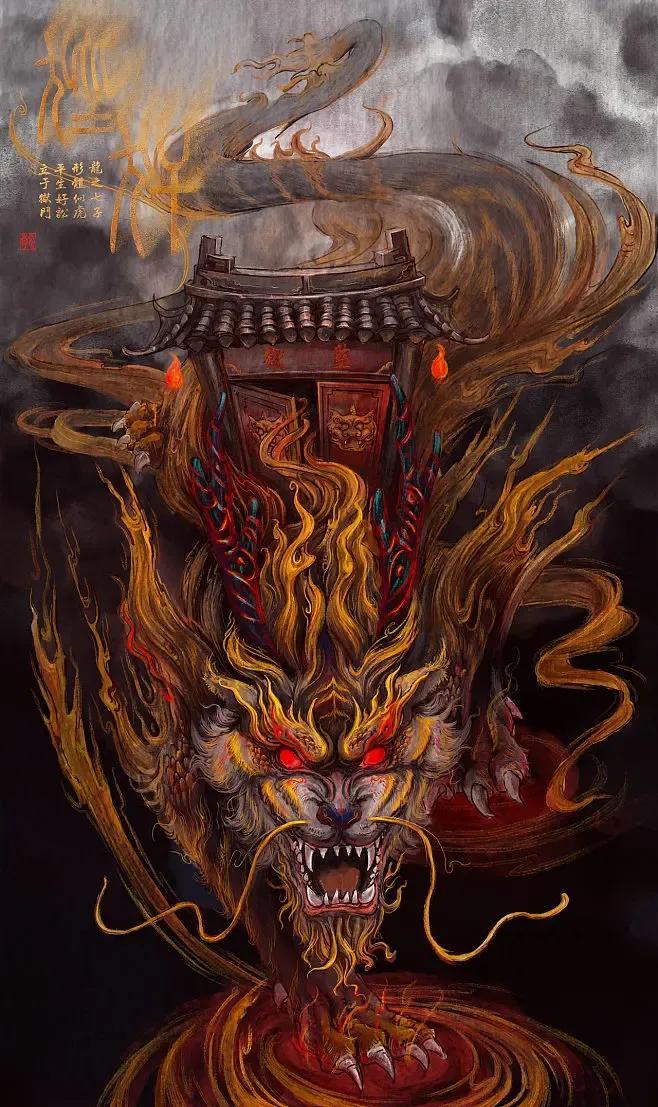 囫囵的故事及寓意（狴犴的寓意和象征）(图3)