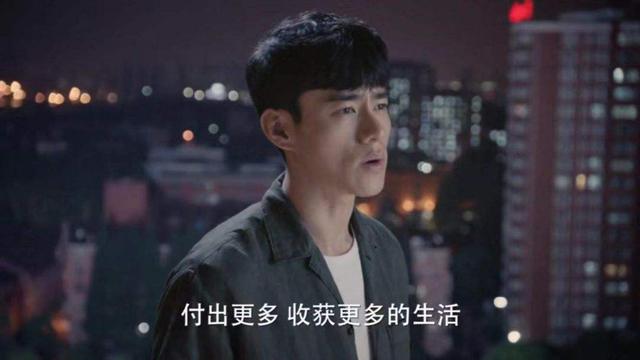 山月不知心底事沈居安喜欢谁(原来你也在这里沈居安小人之心昭然若揭)(2)