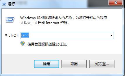 如何拿笔记本当无线路由器（瞬间让你的笔记本电脑变成无线路由器）(2)