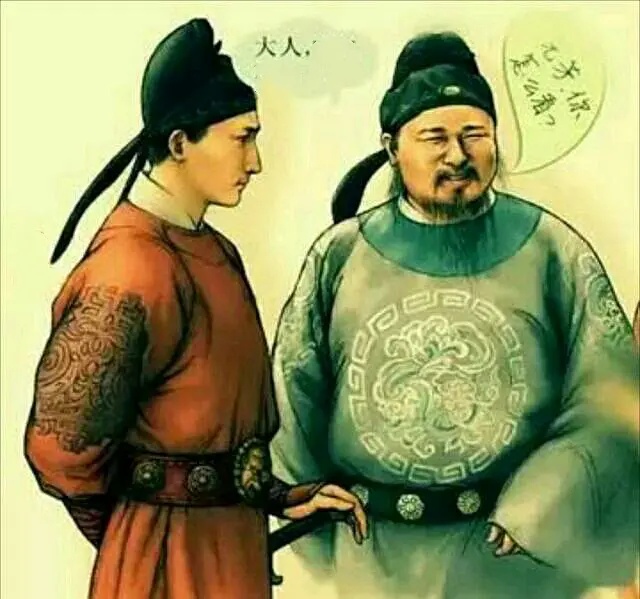 狄仁杰真的有说过这句话吗(元芳你怎么看是什么梗)(图2) 狄仁杰真的有说过这句话吗(元芳你怎么看是什么梗)(图2)