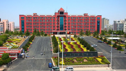 北京十大民办大学(十大民办大学排名)插图 北京十大民办大学(十大民办大学排名)插图