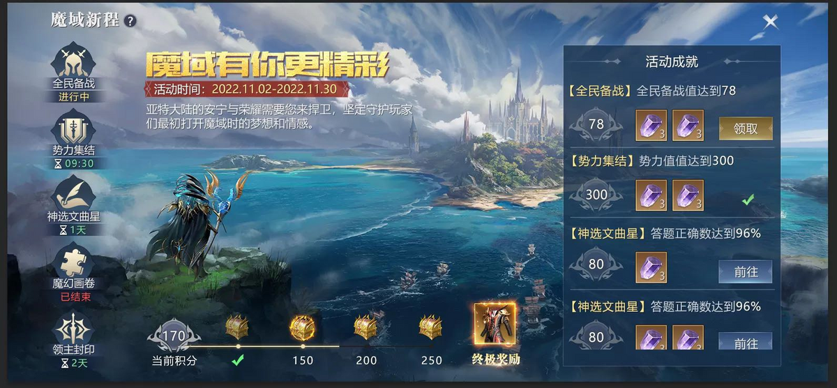 盘点那些奇葩游戏(奇葩游戏大盘点攻略)(图5) 盘点那些奇葩游戏(奇葩游戏大盘点攻略)(图5)