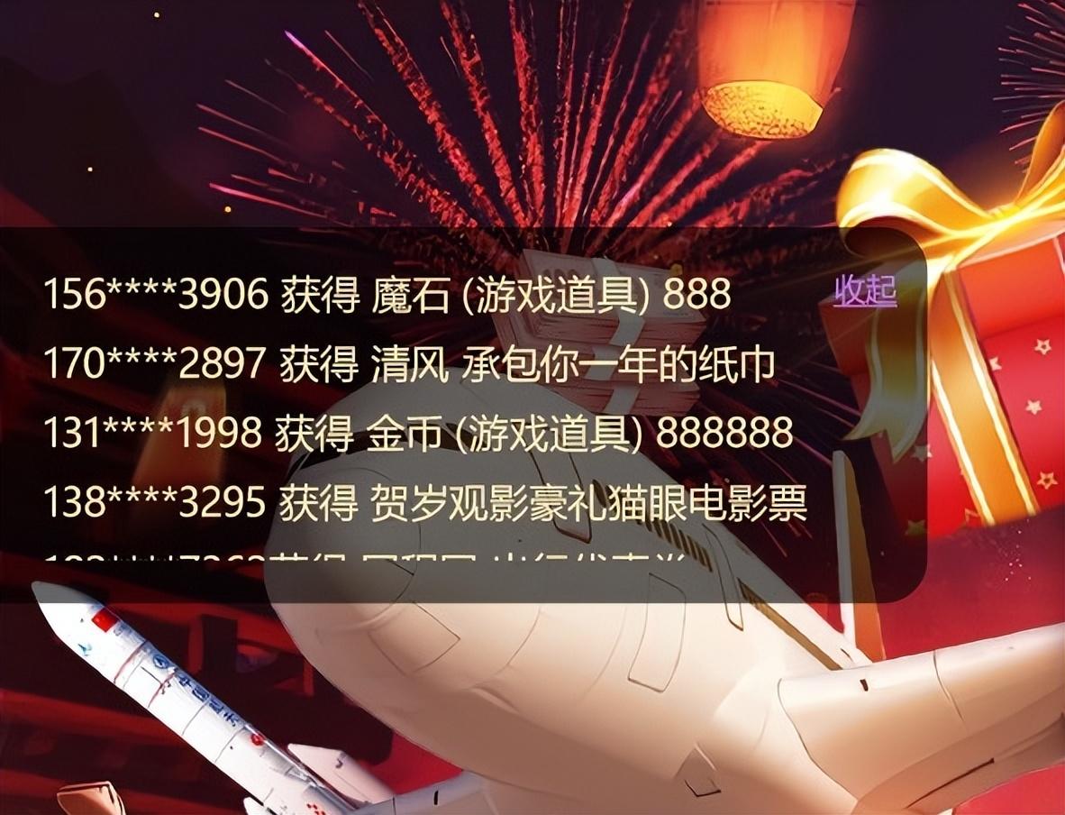 盘点那些奇葩游戏(奇葩游戏大盘点攻略)(图4) 盘点那些奇葩游戏(奇葩游戏大盘点攻略)(图4)