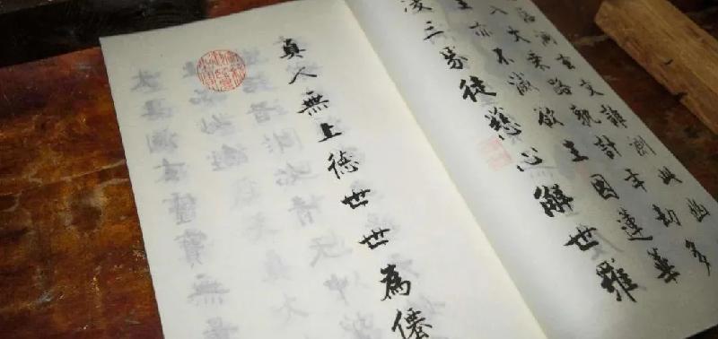 度人经什么时候读诵（度人经普通人能诵吗）(图3)