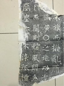 ​武承嗣(武承嗣和武三思谁大)