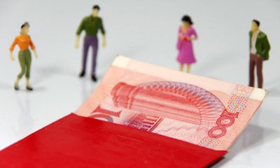 ​公务员一个月到手工资多少钱（公务员一年能拿多少钱）