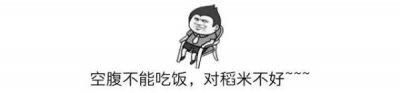 ​螃蟹不能和什么一起吃（ 梭子蟹不能和什么同食）