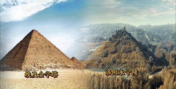 金字塔在哪里,胡夫金字塔附近的金字塔图3
