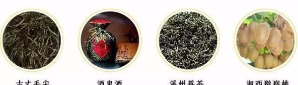 桂东县美食,桂东县美食图11