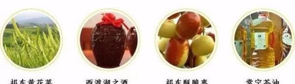 桂东县美食,桂东县美食图13