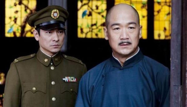 中统军统哪个势力大,同是特务组织,中统和军统谁的权力更大呢?图8