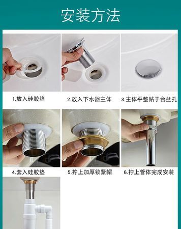 卫生间洗手盆被头发堵了怎么了疏通?