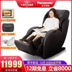 ​国内按摩椅排名前十品牌（什么牌子的按摩椅最好）