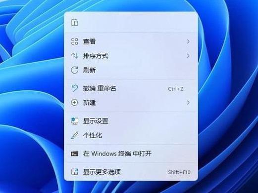 win11 版本区别（windows10和windows11哪个好用）(图5)
