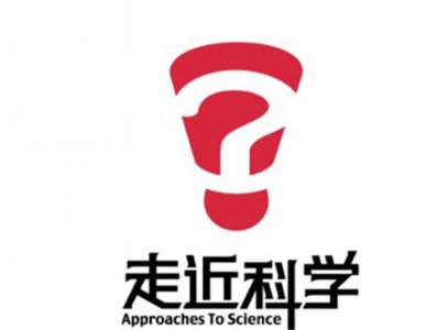 ​走近科学最恐惧的一期 揭秘三百年搞尸复生之谜