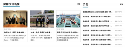 ​澳门城市大学相当于国内什么大学水平（澳门城市大学是几本学校）