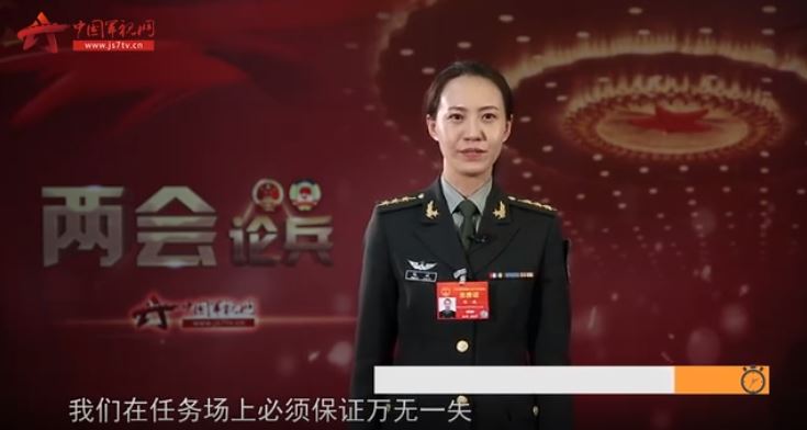 三军仪仗队女兵身高多少_仪仗队要求有多高 三军仪仗队女兵身高多少_仪仗队要求有多高
