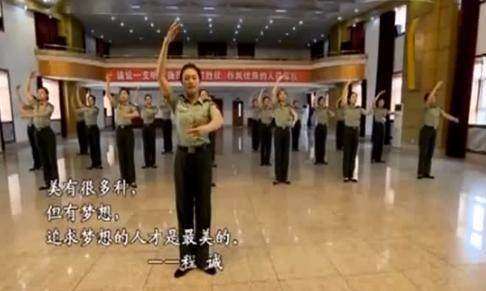 三军仪仗队女兵身高多少_仪仗队要求有多高 三军仪仗队女兵身高多少_仪仗队要求有多高