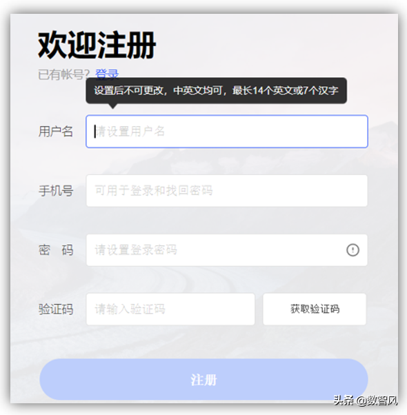 刷百度分享(居然可以白嫖百度网盘会员1~7天)
