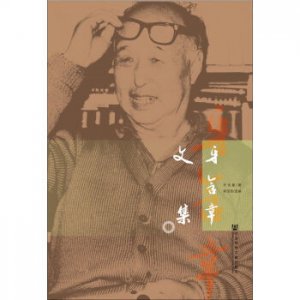 ​中国当代十大作家(中国当代十大作家马晓春排在第一位