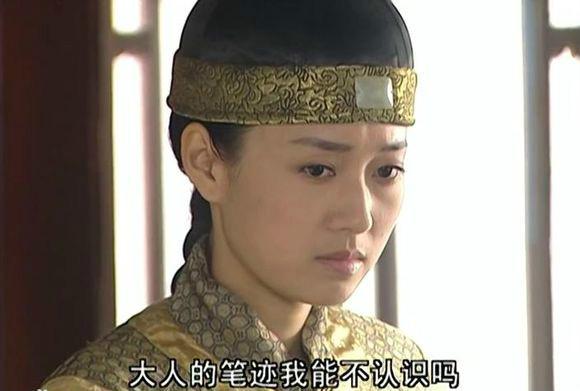 铁齿铜牙纪晓岚第五部何时开拍（铁齿铜牙纪晓岚还有第五部）(9)