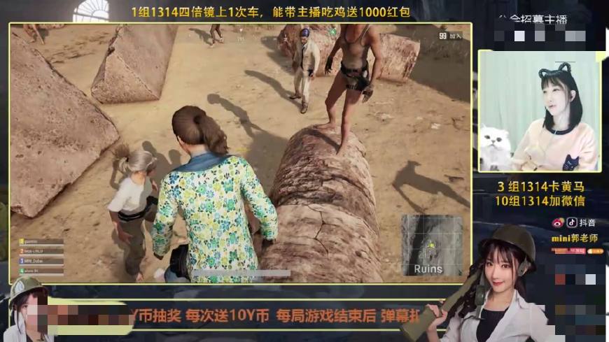 斗鱼三骚是哪三个_大尺度的几位现状如何 斗鱼三骚是哪三个_大尺度的几位现状如何