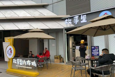 ​外卖订单量怎么提升(外卖如何提升自然流量)