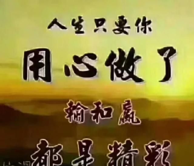 如何挽留爱情，如何挽留爱情？图4