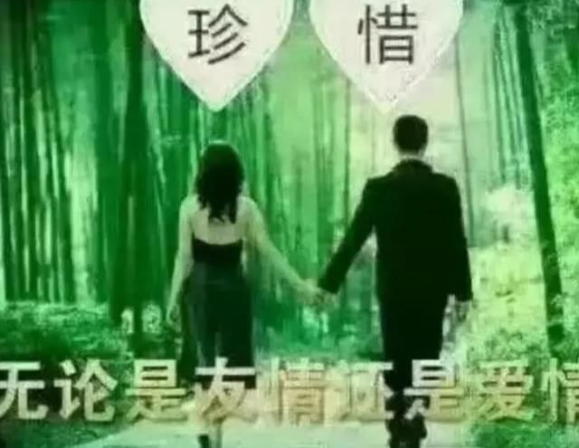 如何挽留爱情，如何挽留爱情？图5