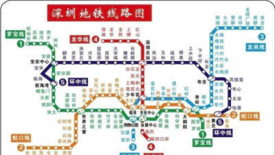 ​深圳地铁运营时间,深圳地铁运营时间是几点到几点