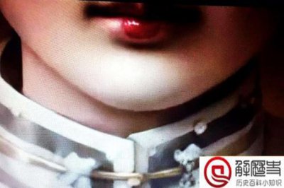 ​珍妃尸骨图片珍贵的珍妃尸骨打捞图