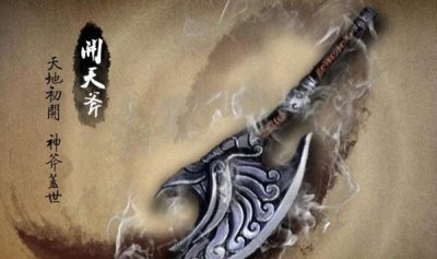​中国传奇兵戈势力排行榜 最利害的传奇兵戈有哪些