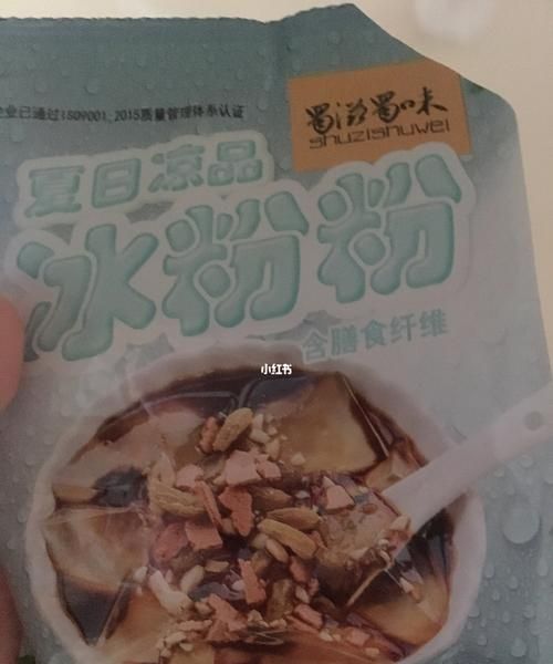 做好的冰粉放在冰箱里可以放多久,手工冰粉可以放几天在冰箱里