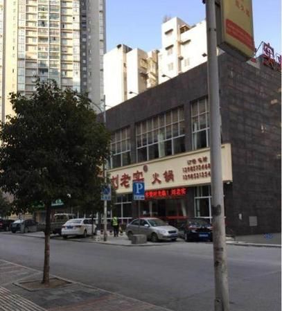 花溪小吃街搬到哪里去了