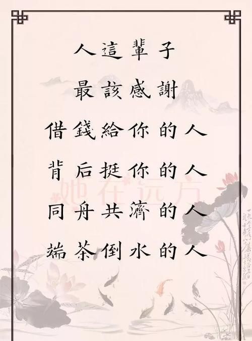 与其锦上添花不如雪中送炭的意思