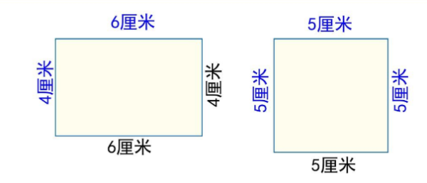 长方形的面积公式,长方形面积公式是什么图3