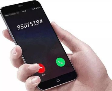 ​95066是什么电话，你们95066给我打过多次电话，都说没有问题，我真的很怀疑