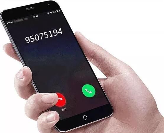 你们95066给我打过多次电话,都说没有问题,我真的很怀疑你们的专业性