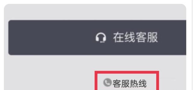 95066是什么电话,你们95066给我打过多次电话,都说没有问题,我真的很怀疑你们的专业性?图8