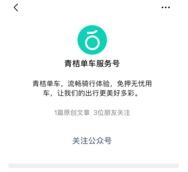 95066是什么电话,你们95066给我打过多次电话,都说没有问题,我真的很怀疑你们的专业性?图5