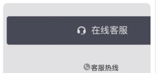 95066是什么电话,你们95066给我打过多次电话,都说没有问题,我真的很怀疑你们的专业性?图7